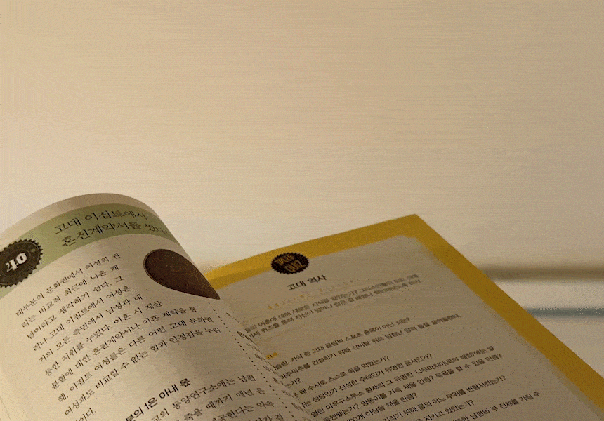 f3ca22095d995ea9f947ef77e426905a_1778219189_9055.gif
